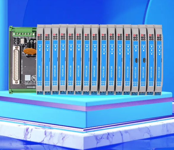 中控HD5500.DB系列底板式安全柵，給你穩(wěn)穩(wěn)的安全感！